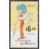 Mexico 2072 2004 La Caricatura en Méjico MNH