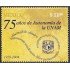 Mexico 2074 2004 75 Años de la autonomía de la UNAM MNH