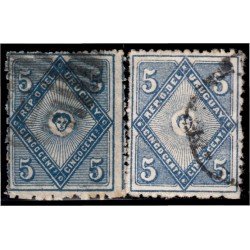 Uruguay 56/56A 1884 Sol de Mayo usados Uruguay 56/56A 1884 Sol de Mayo usados