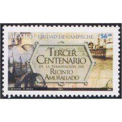 Mexico 2079 2004 50 Años de la Terminación de la Muralla de la Ciudad de Campeche - *** Mexico 2079 2004 50 Años de la Terminación de la Muralla de la Ciudad de Campeche - ***