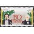 Mexico 2080 2004 150 Años del Himno Nacional MNH