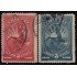 Uruguay 181/82 1910 Centenario del 1er Movimiento de emancipación usados