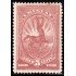 Uruguay 182a 1910 Centenario del 1er Movimiento de emancipación MH