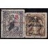 Uruguay 179/80 1909 Alegoría Pastora usados