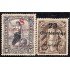 Uruguay 179/80 1909 Alegoría Pastora MH