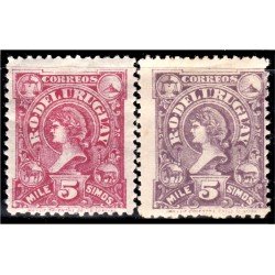 Uruguay 141/42 1898/99 Libertad MH Uruguay 141/42 1898/99 Libertad MH