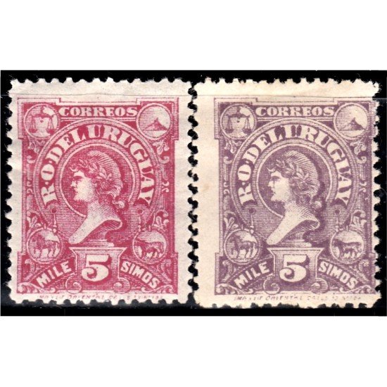 Uruguay 141/42 1898/99 Libertad MH Uruguay 141/42 1898/99 Libertad MH