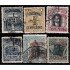 Uruguay 135/40 1898 Presidente Joaquín Suárez usados