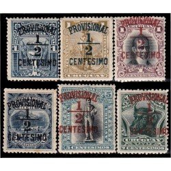 Uruguay 135/40 1898 Presidente Joaquín Suárez Escudo Buey MH Uruguay 135/40 1898 Presidente Joaquín Suárez Escudo Buey MH