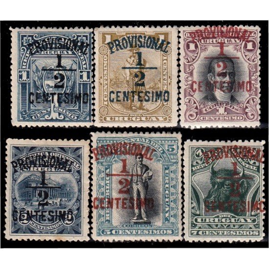 Uruguay 135/40 1898 Presidente Joaquín Suárez Escudo Buey MH Uruguay 135/40 1898 Presidente Joaquín Suárez Escudo Buey MH