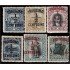 Uruguay 135/40 1898 Presidente Joaquín Suárez Escudo Buey MH