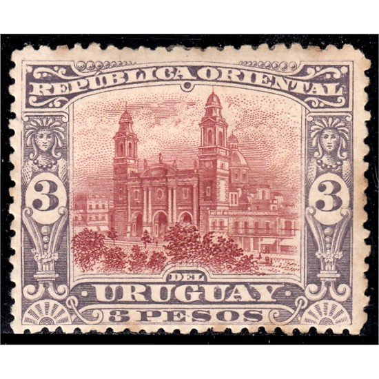 Uruguay 130 1897 Catedral de Montevideo MH Uruguay 130 1897 Catedral de Montevideo MH