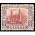 Uruguay 130 1897 Catedral de Montevideo MH