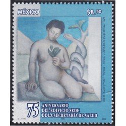 Mexico 2085 2004 75 Años del Edificio de la Secretaría de Salud MNH Mexico 2085 2004 75 Años del Edificio de la Secretaría de Salud MNH