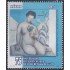 Mexico 2085 2004 75 Años del Edificio de la Secretaría de Salud MNH
