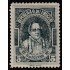 Uruguay 249 1921 Damaso Antonio Larranaga MH
