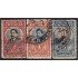 Uruguay 232/34 1920 Homenaje a José Enrique Rodo usados