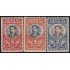 Uruguay 232/34 1920 Homenaje a José Enrique Rodo MNH