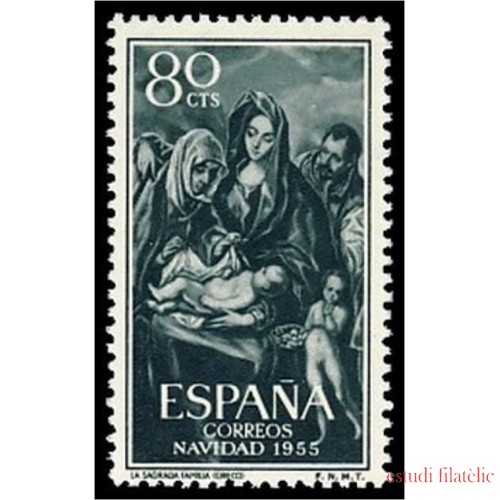 España Spain 1184 1955 Navidad Christmas MNH