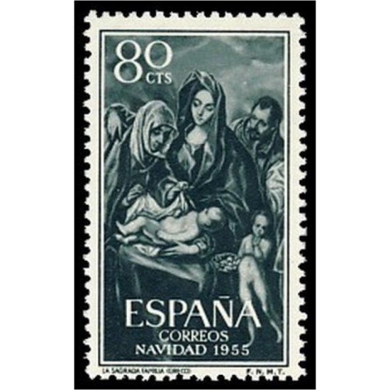 España Spain 1184 1955 Navidad Christmas MNH España Spain 1184 1955 Navidad Christmas MNH