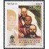 Mexico 2089 2004 45 Años de la Comisión Nacional de Libros de Texto escrito MNH