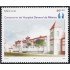 Mexico 2093 2005 100° del Hospital General de Méjico MNH
