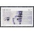 Mexico 2095 2005 Literatura 50 Años de Pedro Paramo del escritor Juan Rulfo MNH