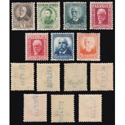 España Spain 655/61 1931-32 Personajes MNH España Spain 655/61 1931-32 Personajes MNH