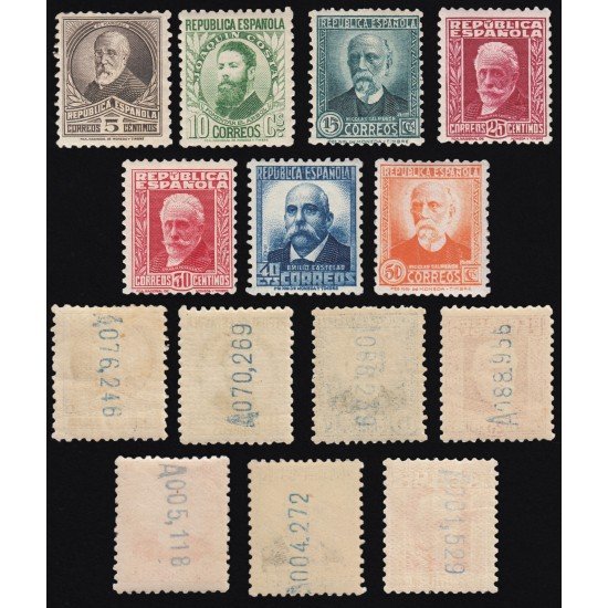España Spain 655/61 1931-32 Personajes MNH España Spain 655/61 1931-32 Personajes MNH