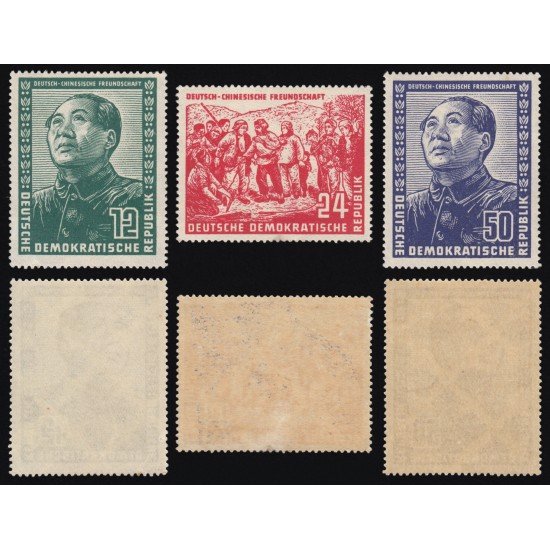 ALEMANIA ORIENTAL 38/40 1951 Amistad germano - china MAO MNH ALEMANIA ORIENTAL 38/40 1951 Amistad germano - china MAO MNH