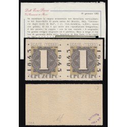 Brasil Brazil 81B 1843/1943 Correo Aéreo Brasil Brazil 81B 1843/1943 Correo Aéreo