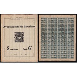 Barcelona Carpeta Oficial Sellos del nº 20 con 2500 sellos MNH Barcelona Carpeta Oficial Sellos del nº 20 con 2500 sellos MNH