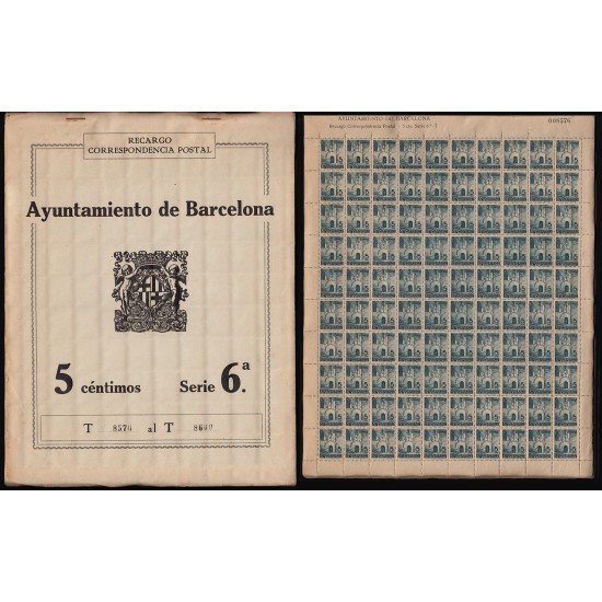 Barcelona Carpeta Oficial Sellos del nº 20 con 2500 sellos MNH Barcelona Carpeta Oficial Sellos del nº 20 con 2500 sellos MNH