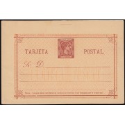Cuba Entero Postal 2 1879 Alfonso XII