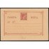 Cuba Entero Postal 2cba 1879 Alfonso XII