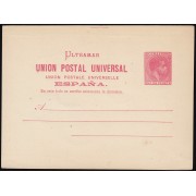 Cuba Entero Postal 4 1880 Alfonso XII