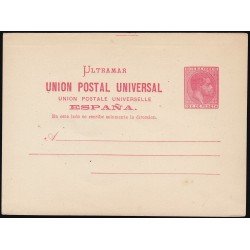 Cuba Entero Postal 4 1880 Alfonso XII Cuba Entero Postal 4 1880 Alfonso XII