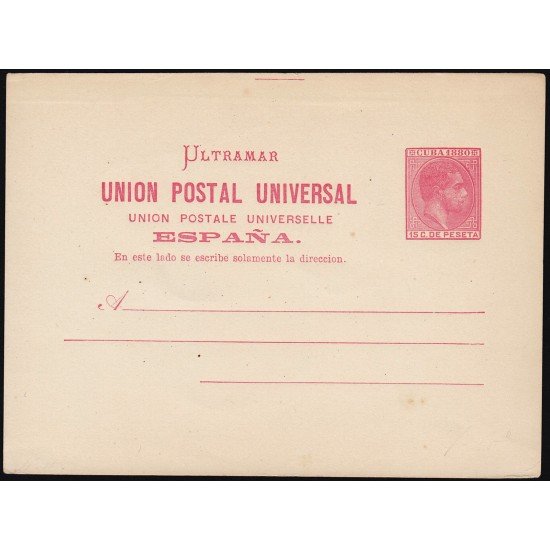 Cuba Entero Postal 4 1880 Alfonso XII Cuba Entero Postal 4 1880 Alfonso XII