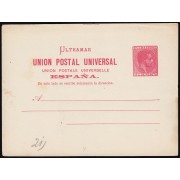 Cuba Entero Postal 4 1880 Alfonso XII