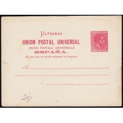 Cuba Entero Postal 4 1880 Alfonso XII Cuba Entero Postal 4 1880 Alfonso XII