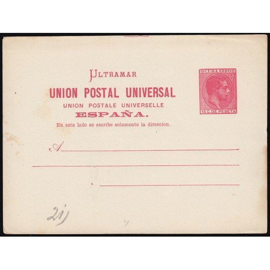 Cuba Entero Postal 4 1880 Alfonso XII Cuba Entero Postal 4 1880 Alfonso XII