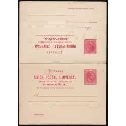 Cuba Entero Postal 6 1880 Alfonso XII Cuba Entero Postal 6 1880 Alfonso XII