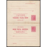 Cuba Entero Postal 6 1880 Alfonso XII