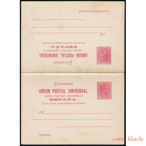 Cuba Entero Postal 6 1880 Alfonso XII