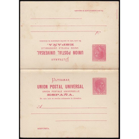 Cuba Entero Postal 6 1880 Alfonso XII Cuba Entero Postal 6 1880 Alfonso XII
