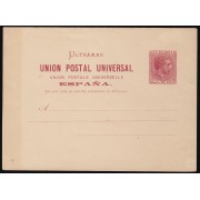 Cuba Entero Postal 7 1881 Alfonso XII