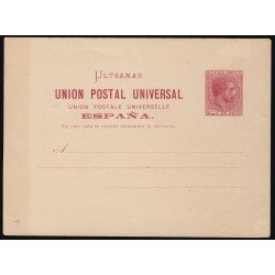 Cuba Entero Postal 7 1881 Alfonso XII Cuba Entero Postal 7 1881 Alfonso XII