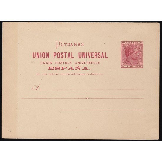 Cuba Entero Postal 7 1881 Alfonso XII Cuba Entero Postal 7 1881 Alfonso XII