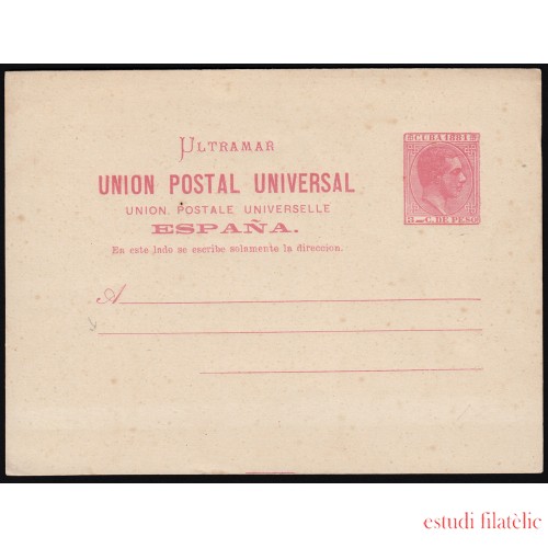 Cuba Entero Postal 8 1881 Alfonso XII
