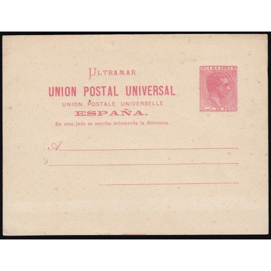 Cuba Entero Postal 8 1881 Alfonso XII Cuba Entero Postal 8 1881 Alfonso XII